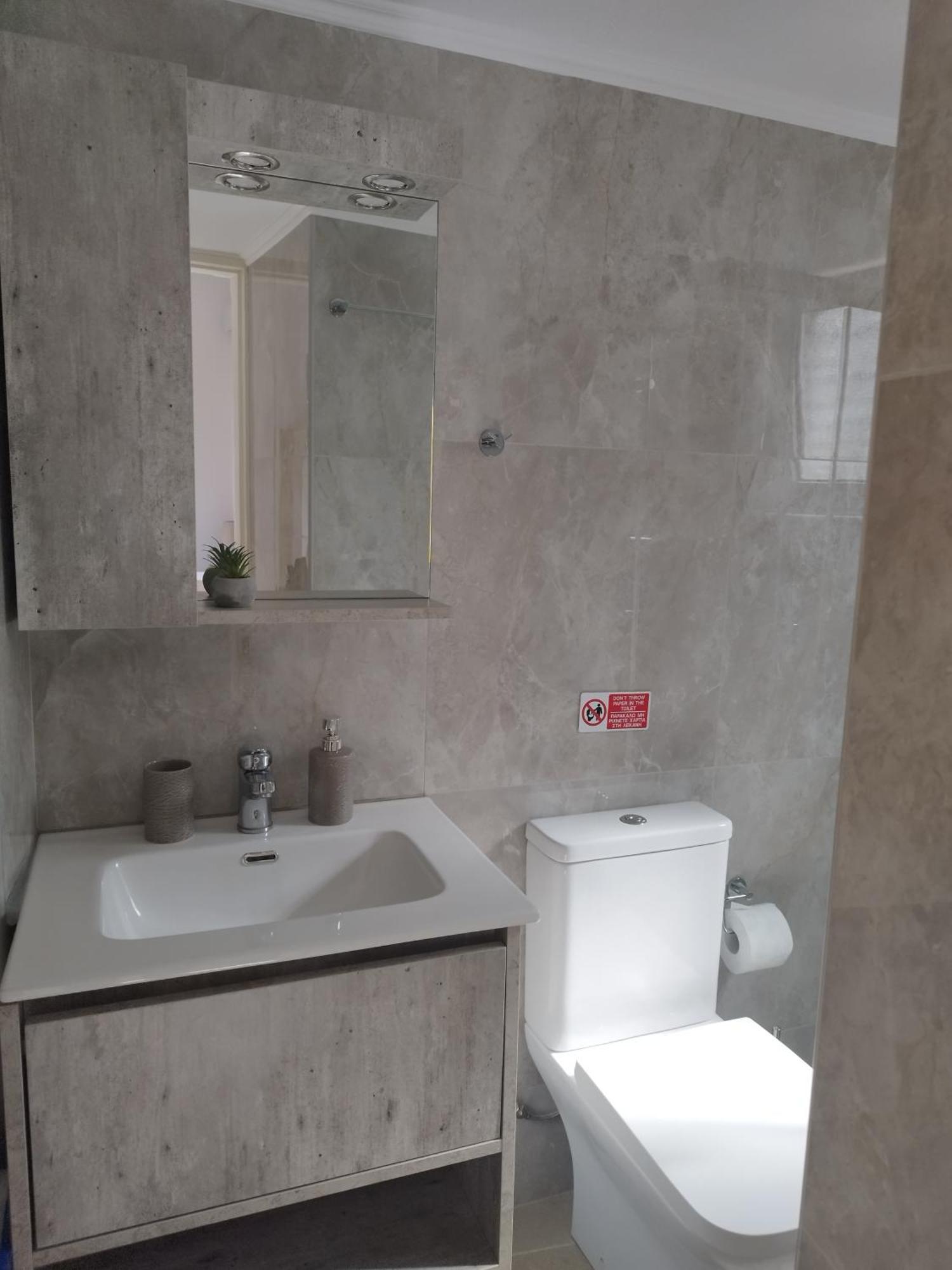 Virma Studio Chania  Luaran gambar